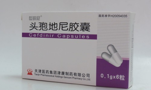 婴儿安说明书-婴儿安药的功效-婴儿安古,中国婴儿安主治网站